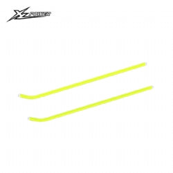 XL70B35-Y Specter 700V2/Nitro Yellow Skid Pipe