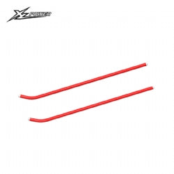 XL70B35-R Specter 700V2/Nitro Red Skid Pipe